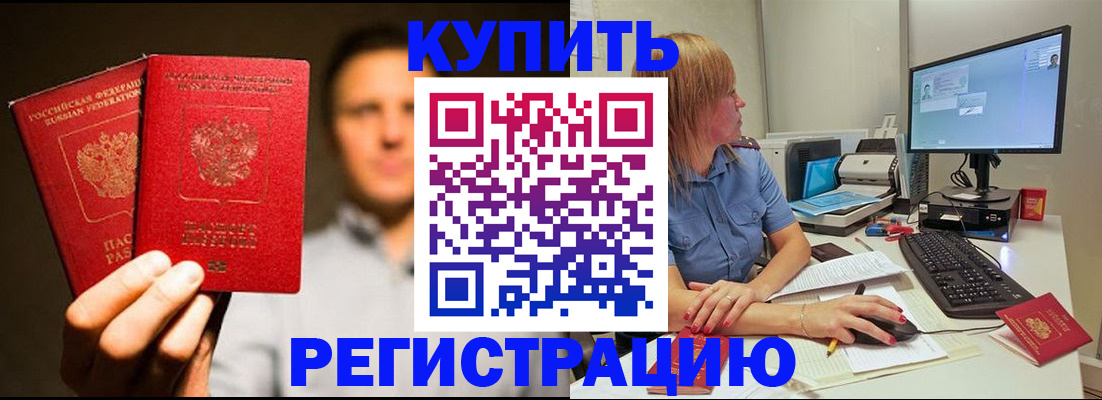 форма 3 в Старом Осколе